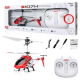Радиоуправляемый вертолет Syma S107H RED 2.4G с функцией зависания - S107H