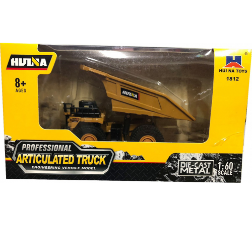 Металлический самосвал Huina масштаб 1:60 - HN1812
