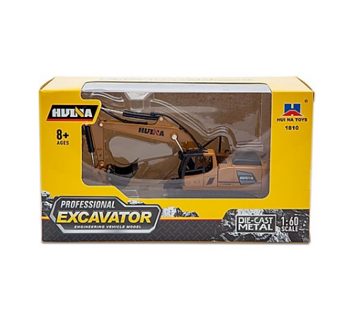 Металлический экскаватор Huina масштаб 1:60 - HN1810
