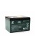 Аккумулятор RVR 12V/14Ah