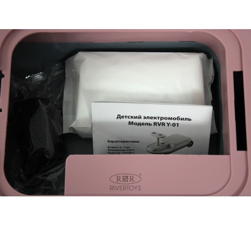 Детский электромобиль-полотёр Y-01 розовый