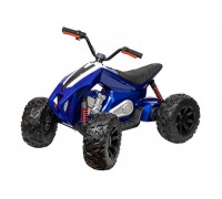 Квадроцикл ATV 7075 Синий краска