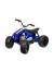 Квадроцикл ATV 7075 Синий краска