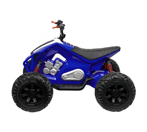 Квадроцикл ATV 7075 Синий краска