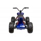 Квадроцикл ATV 7075 Синий краска