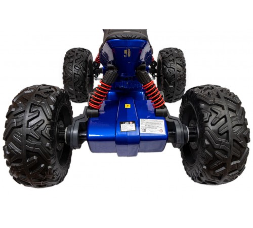 Квадроцикл ATV 7075 Синий краска