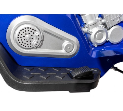 Квадроцикл ATV 7075 Синий краска