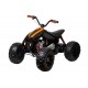 Квадроцикл ATV 7075 Черный краска