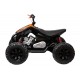 Квадроцикл ATV 7075 Черный краска