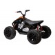Квадроцикл ATV 7075 Черный краска