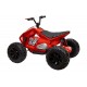 Квадроцикл ATV 7075 Красный краска
