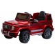 Джип Mercedes Benz G 63 Small BBH-0002 Бордо краска