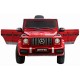 Джип Mercedes Benz G 63 Big BBH-0003 Бордо краска