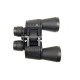 Бинокль Bresser Hunter 7x50