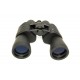 Бинокль Bresser Hunter 7x50