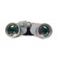 Бинокль Bresser Nautic 7x50 WP/CMP