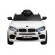 Джип BMW X6 mini 7438 Белый