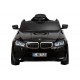 Джип BMW X6 mini 7438 Черный краска