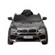 Джип BMW X6 mini 7438 Серый краска