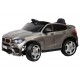 Джип BMW X6 mini 7438 Серый краска