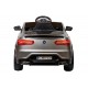 Джип BMW X6 mini 7438 Серый краска