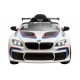 Автомобиль BMW М6 GT3 Белый