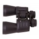 Бинокль Bresser Hunter 10x50