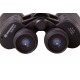 Бинокль Bresser Hunter 16x50