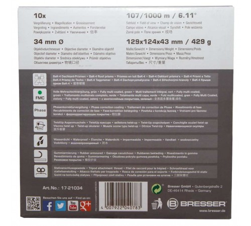 Бинокль Bresser Pirsch 10x34
