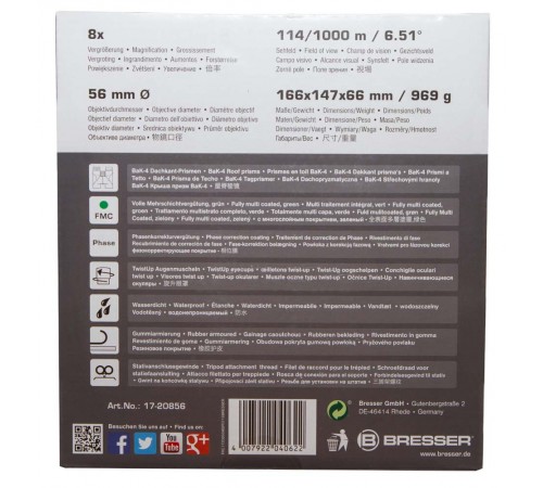 Бинокль Bresser Pirsch 8x56
