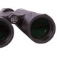 Бинокль Bresser Condor UR 8x42