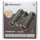 Бинокль Bresser Pirsch 10x26