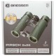 Бинокль Bresser Pirsch 8x26