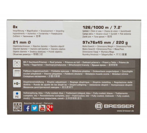 Бинокль Bresser Travel 8x21 Бинокль Bresser Travel 8x21