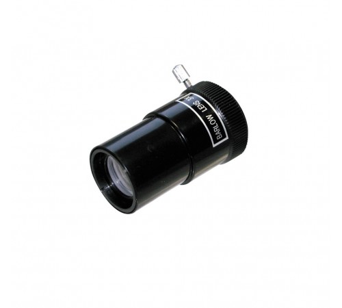 Телескоп Bresser Quasar 80/900 EQ, с адаптером для смартфона