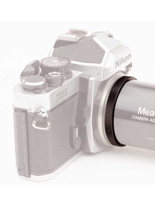Т-кольцо Bresser для камер Nikon M42