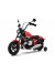 Детский электромотоцикл BMW R18 (A777AA-NEW) красный