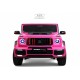 Детский двухместный электромобиль BRABUS MAXI Z888ZZ розовый