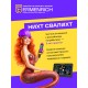 Тестер тормозной жидкости Ermenrich Verk FB20