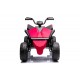 Квадроцикл Tesla Qwatro 7932A Розовый