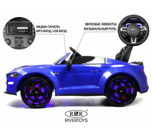 Детский электромобиль Ford Mustang GT (A222MP) синий