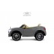 Детский электромобиль М333БХ 4WD серый