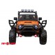 Джип Jeep 12V 4х4 JC666 Оранжевый