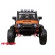 Джип Jeep 12V 4х4 JC666 Оранжевый
