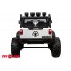 Джип Jeep 12V 4х4 JC666 Белый
