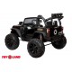 Джип Jeep 12V 4х4 JC666 Черный