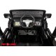 Джип Jeep 12V 4х4 JC666 Черный