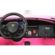 Детский электромобиль Lamborghini Aventador SVJ (A111MP) розовый