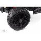 Детский электромобиль K555KK 4WD 24V бежевый