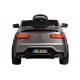 Джип Mercedes Benz GLC mini 7417 Серый краска